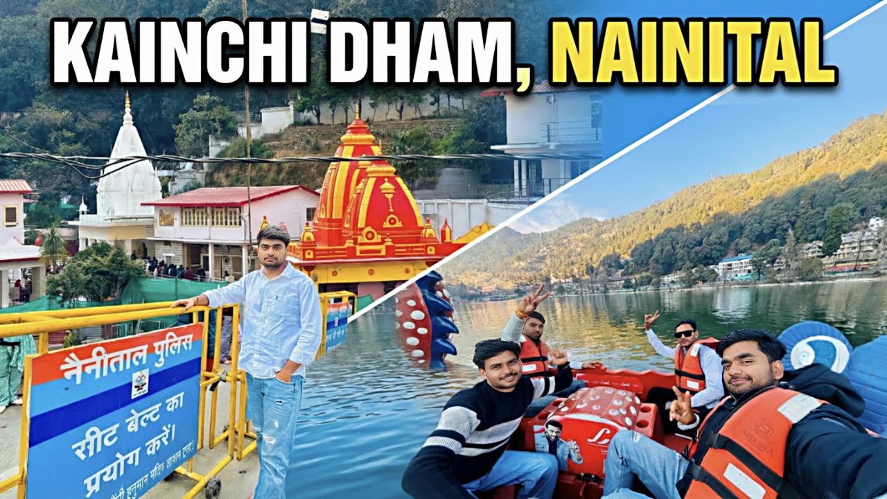 Kainchi Dham 🛕| Neem Karoli Baba📿 |   | Nainital Uttarakhand 🏔️