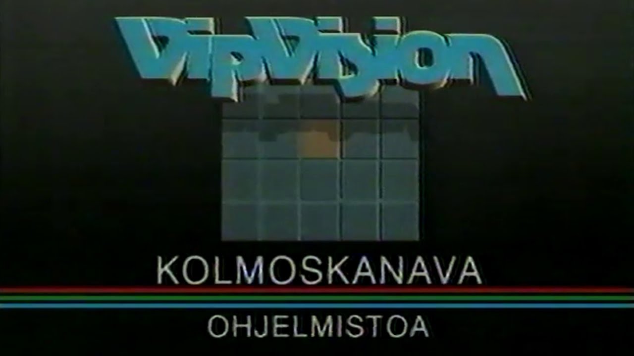 VipVision (1988)