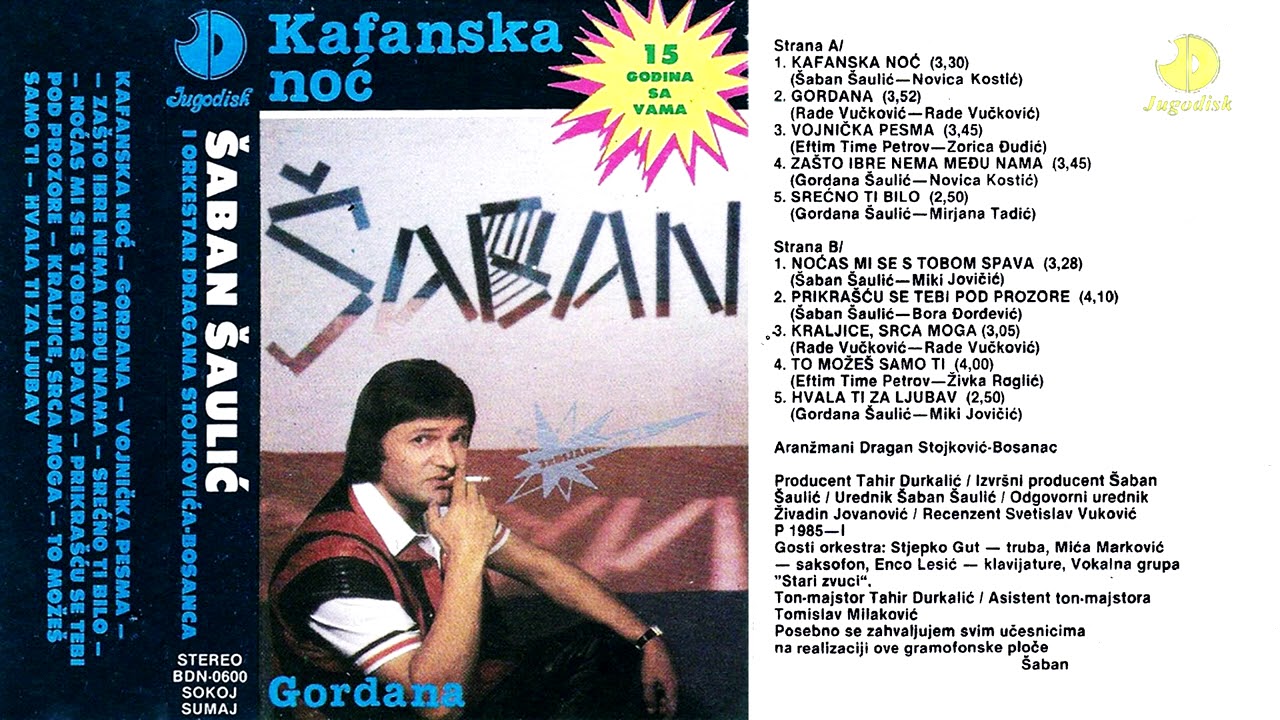 Saban Saulic - Kafanska noc - (Audio 1985) - CEO ALBUM
