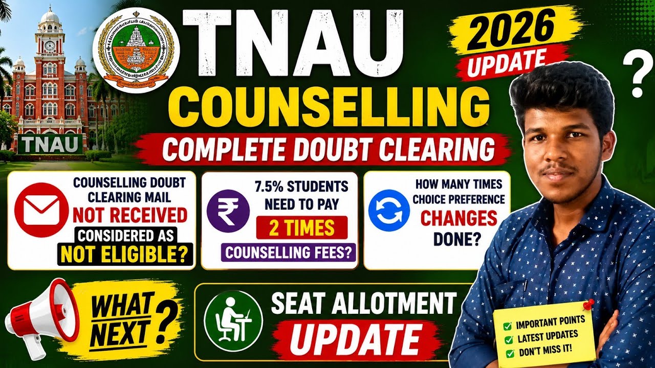 #TNAU 2026 | All Doubts Clearing Video #cutoff #tnauadmission #tnaucounselling #agriculture