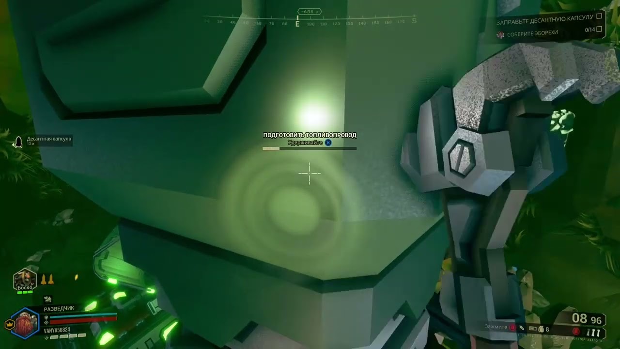 геймплей deep rock galactic
