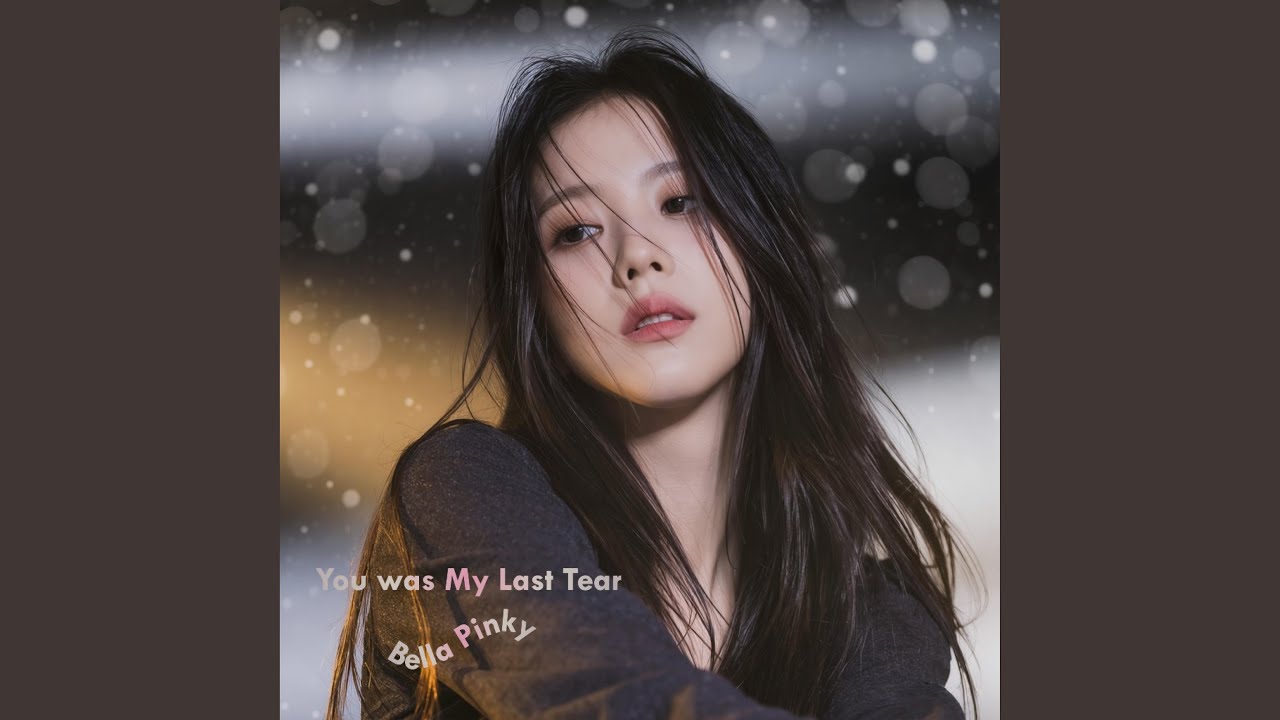 Loved You Until It Hurt Too Much
