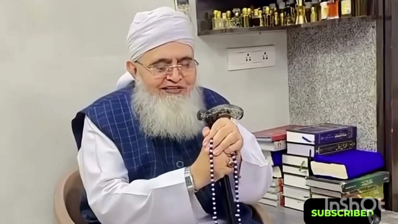 اللہ سےخاص بنگلہ مانگنے کا مقبول عمل ||روزی میں برکت کا مجرب وظیفہ 