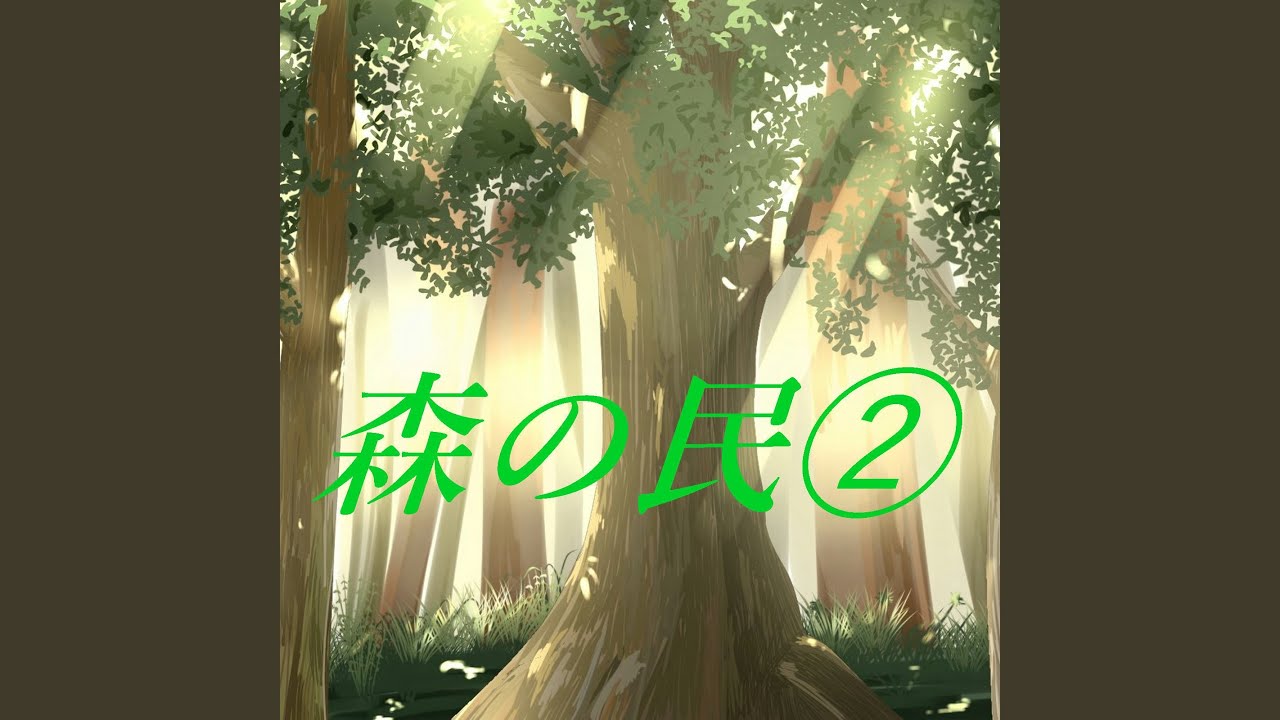 孤独な旅人
