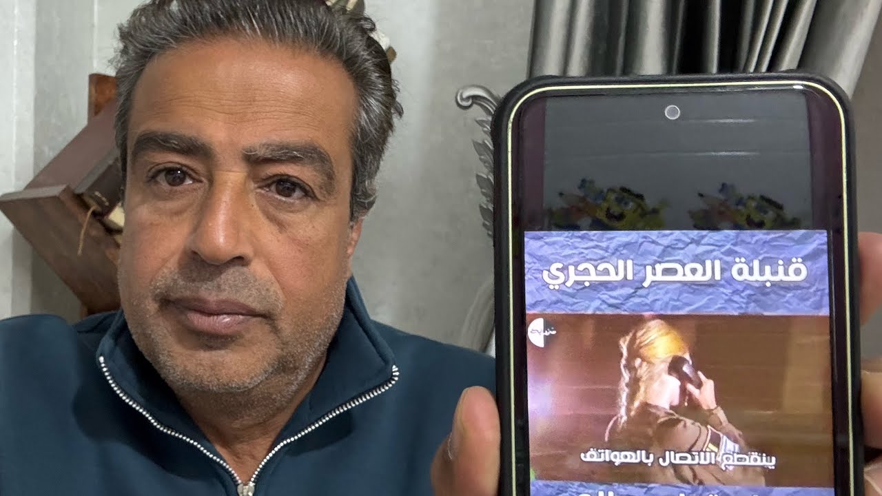 عااااجل نهاية الإنترنت تقترب و مفاجآت بث الحاج ذو الفقار