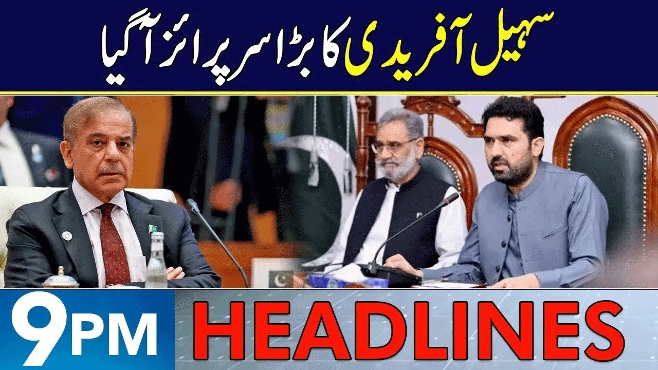 Big News From Sohail Afridi | Headlines 9 PM | 25 Feb 2026 | Neo News | J1913