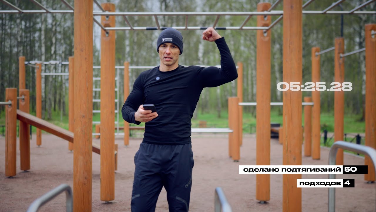 Нормативы по подтягиваниям / Семенихин #семенихинподтягивания
