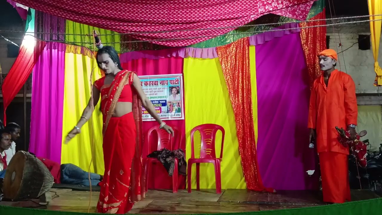 भक्त पूरणमल रानी फूलन देवी भाग 10  मंगरे मास्टर राजेश यादव मोबाइल नंबर 8355829243