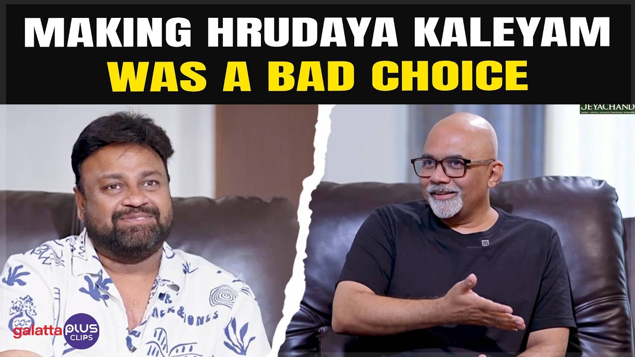 Sai Rajesh: Singeetam Srinivasa Rao's advice let me to 'Hrudaya Kaleyam'