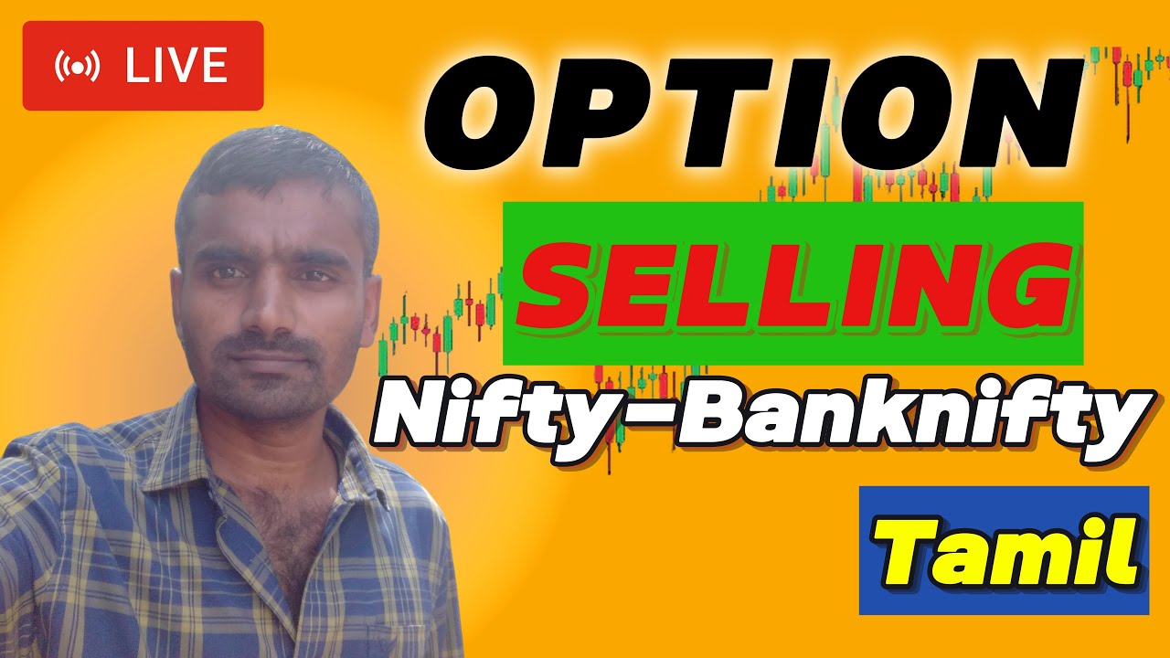 LIVE TRADING | NIFTY - BANKNIFTY - SENSEX OPTIONS | Tamil