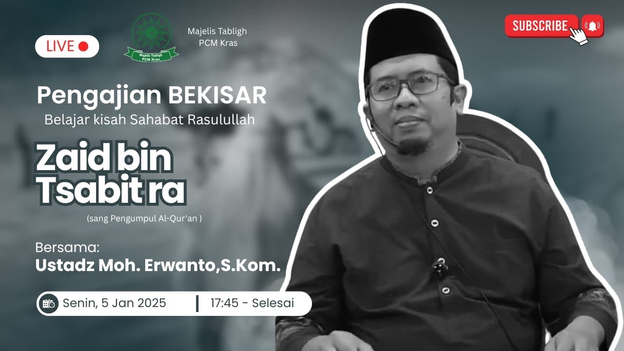 Kajian Spesial Senin Malam bersama Ustadz Moh. Erwanto,S.Kom. di Musholla Nurul Iman PRM Demangan