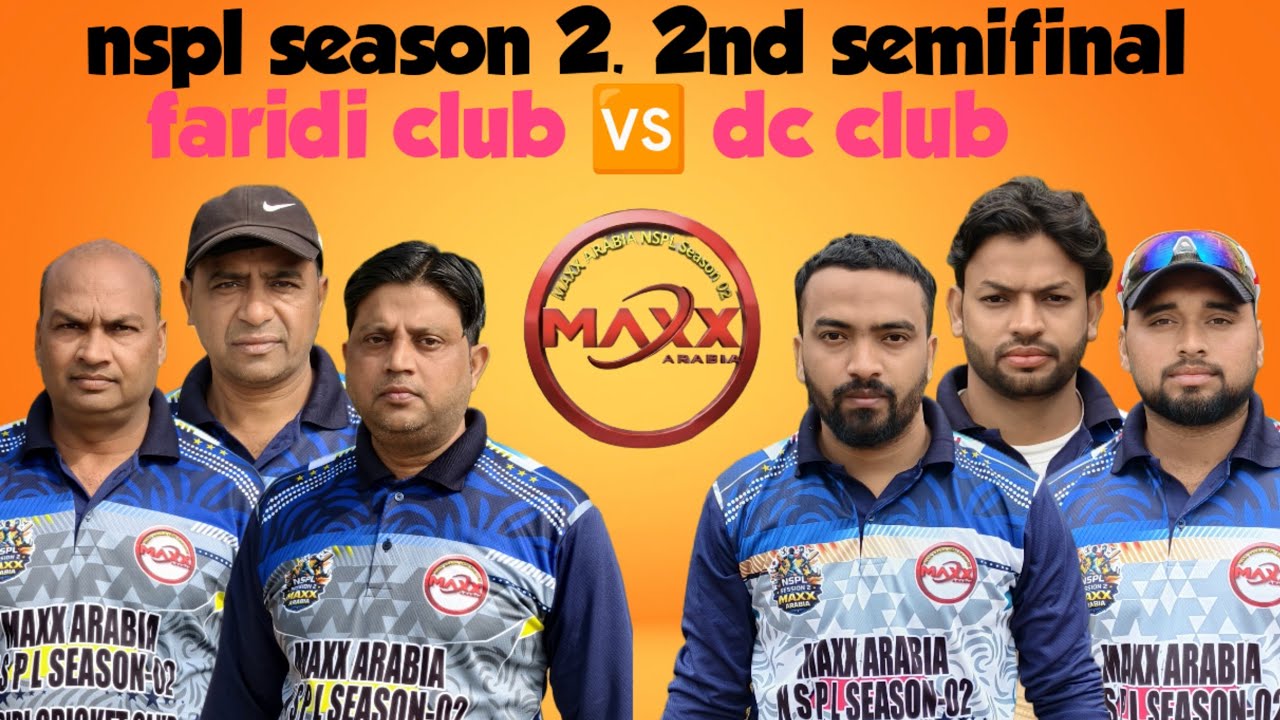 Nspl season 2. 2nd semifinal faridi club 🆚 dc club ke bech shandar mukabala omg best match 