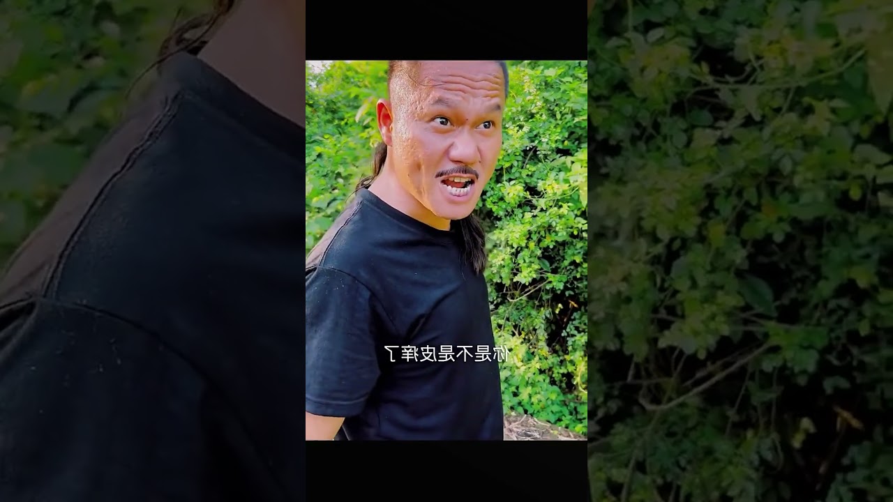 Rural Humor: A Hilarious Chinese Comedy Sketch#comedy #humor #rural #chinesecomedy