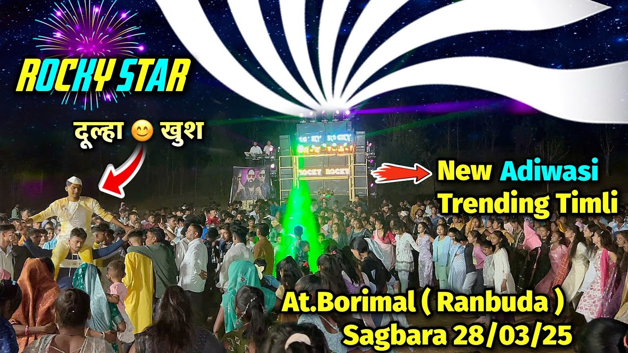New Adiwasi Song | Rocky star band At.Borimal ( Sagbara ) 28-3-2025