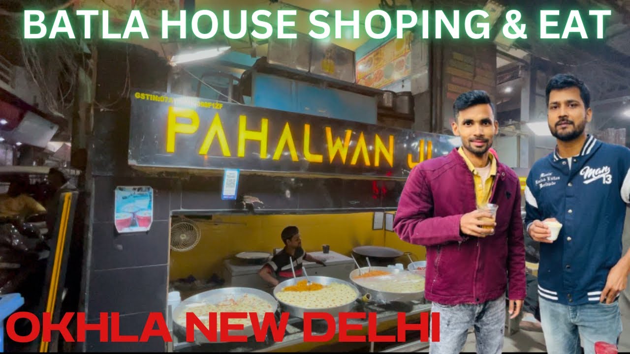 Batla House Okhla New Delhi Shopping & Food Guide @Bakaiiti