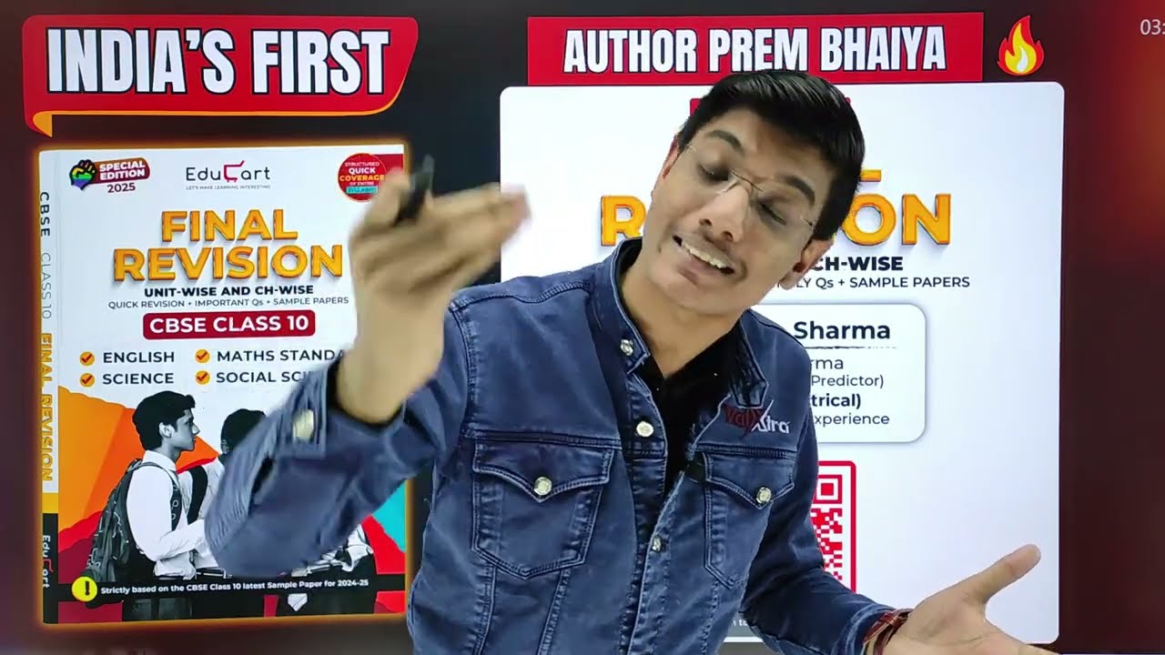 How to Score 500 in 10th Boards 🤫 | 10 Days में Syllabus Complete !