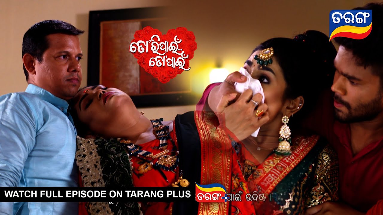 Tori Pain To Pain  | 6th August 2024 | Ep - 384 | Best Scene | Odia Serial l TarangTV