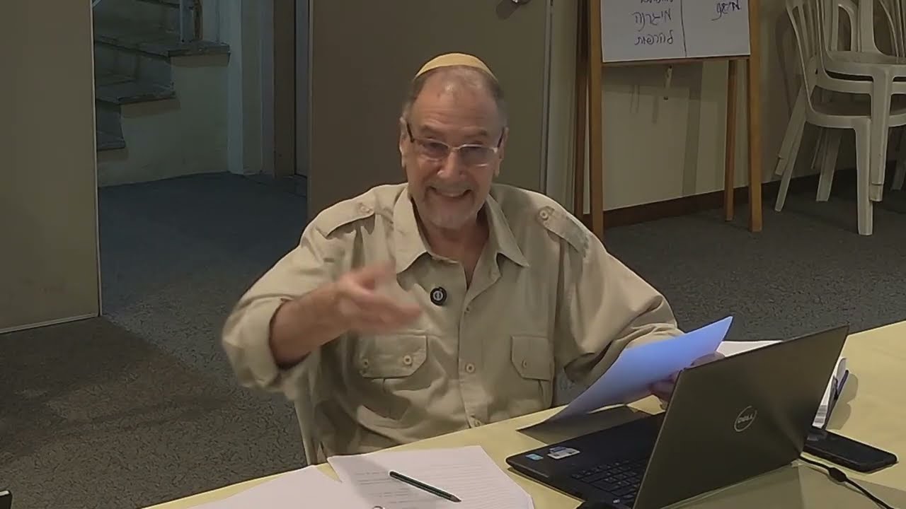 CHAVURÁ COM O CHAZAN OREN BOLJOVER - 11/3/26