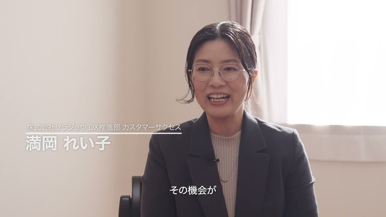 人を軸に。AIとともにつくる未来を。