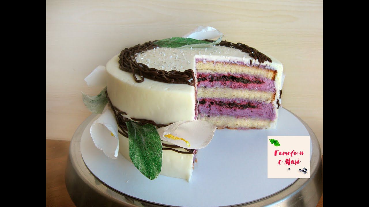 ЧЕРНИЧНЫЙ ТОРТ готовим с Mari