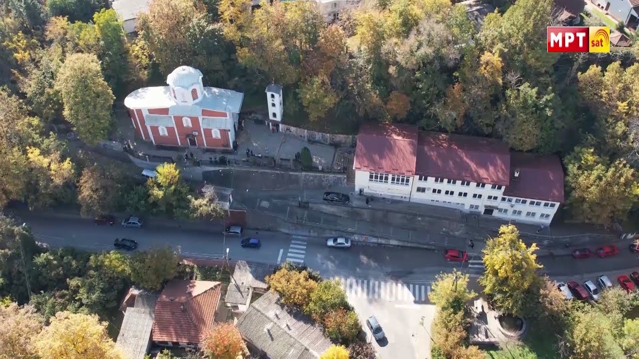 45 години Православен Богословски Факултет „Свети Климент Охридски“ - Скопје