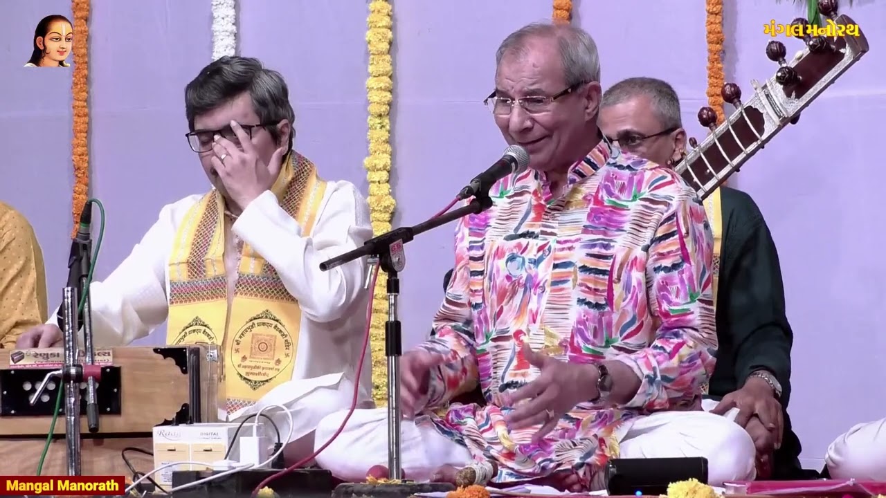 Hari Sang Holi Khelogi (हरि संग होरी खेलॉगी) -7 || Raag : Pancham (पंचम) || Taal : Teentaal (तीनताल)