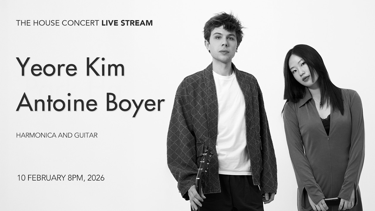 [LIVE] 김여레(Harmonica), 앙투안 보이어(Guitar)