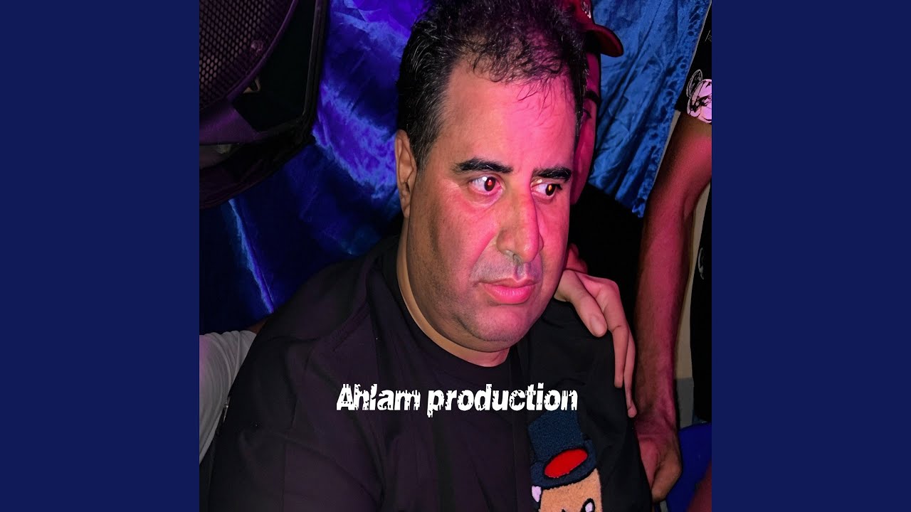 خليني نشور ودير لي بغيت (Live 2025)