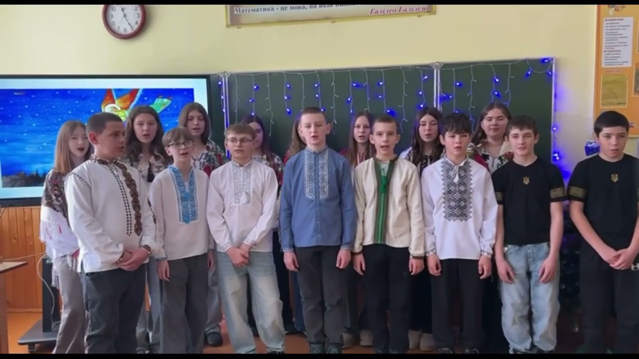 Розколяда 2026