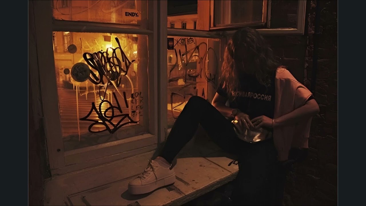 GSPD - Ты всё мне сказала? (screwed + reverb)