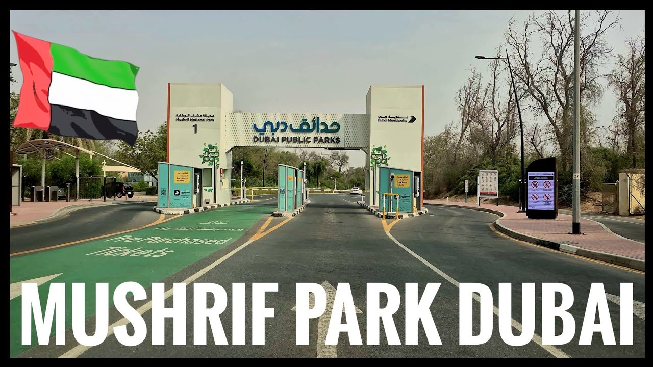 MUSHRIF PARK DUBAI JULY 2025 🚗 🇦🇪 (‎@roaddrive2020  )