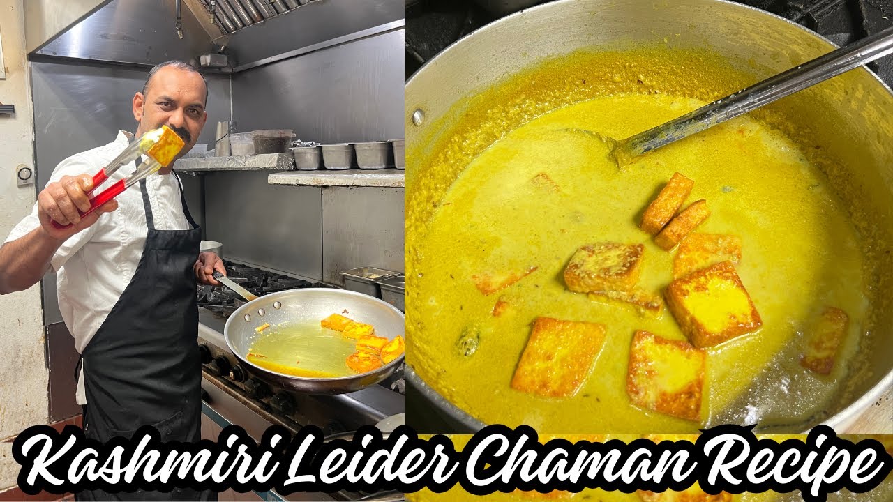 Kashmiri Leider Chaman Recipe | Kashmiri Paneer Kaliya | Methi Paneer Chaman Recipe | Paneer Chaman