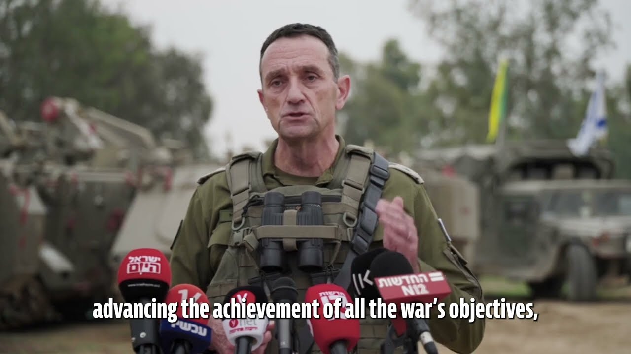 A statement from LTG Herzi Halevi: