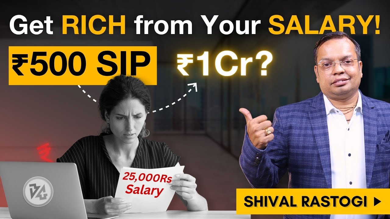 How to Get Rich from Your 9 to 5 Job | No Business, No Side Hustle! | Shival Rastogi