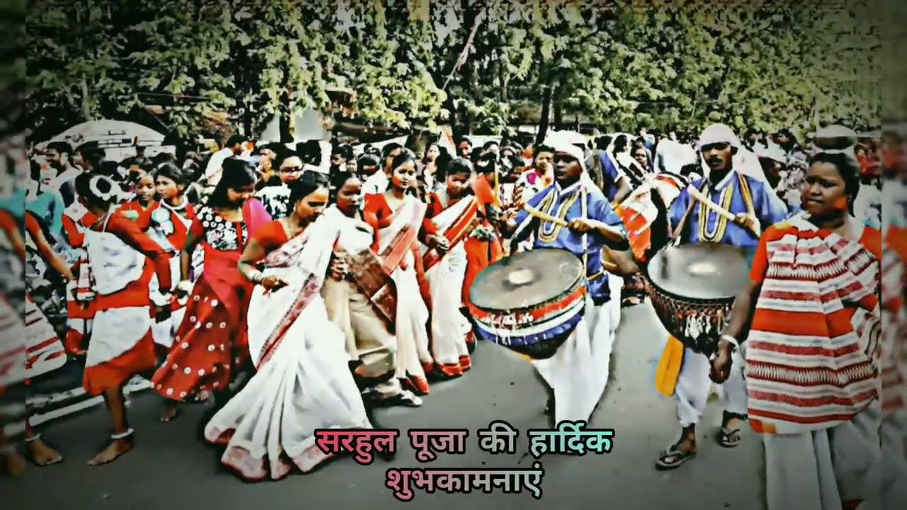 happy sarhul puja/sarhul puja new status/new sarhul status/ Jharkhandi song/nagpuri sarhul status🌷