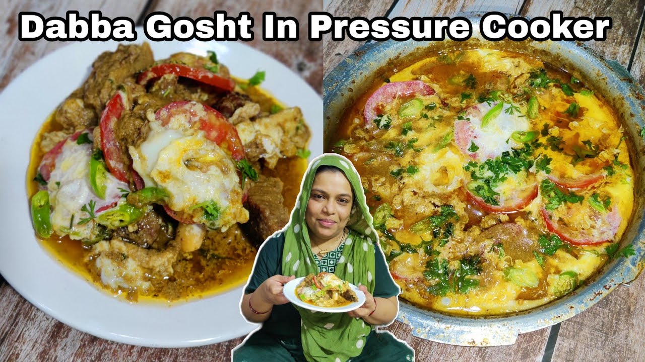Tasty Mutton Dabba Gosht Banane Ka Sabse Aasaan Tarika | Dabba Gosht In Pressure Cooker
