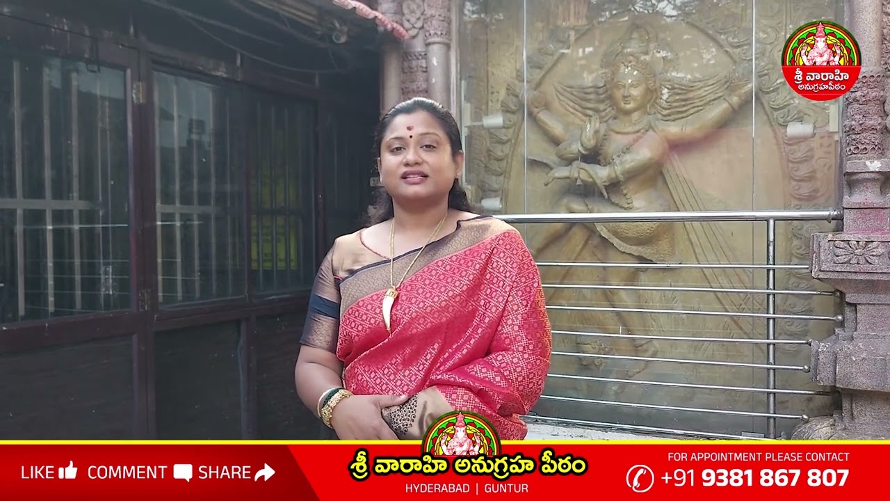 About Kamakhya Devi Temple || Episode 2 || Sri Varahi Anugraha Peetam