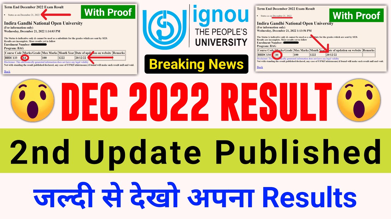 (Breaking News) IGNOU Published DEC 2022 Exam Results 2nd Update | IGNOU December 2022 Exam Result