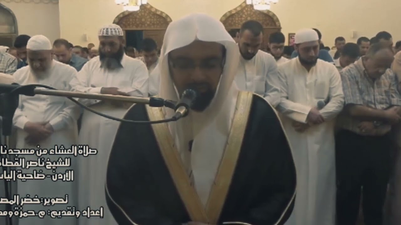 عشائية خالدة في مسجد نابلس في مدينة الياسمين للشيخ ناصر القطامي 1435 هـ