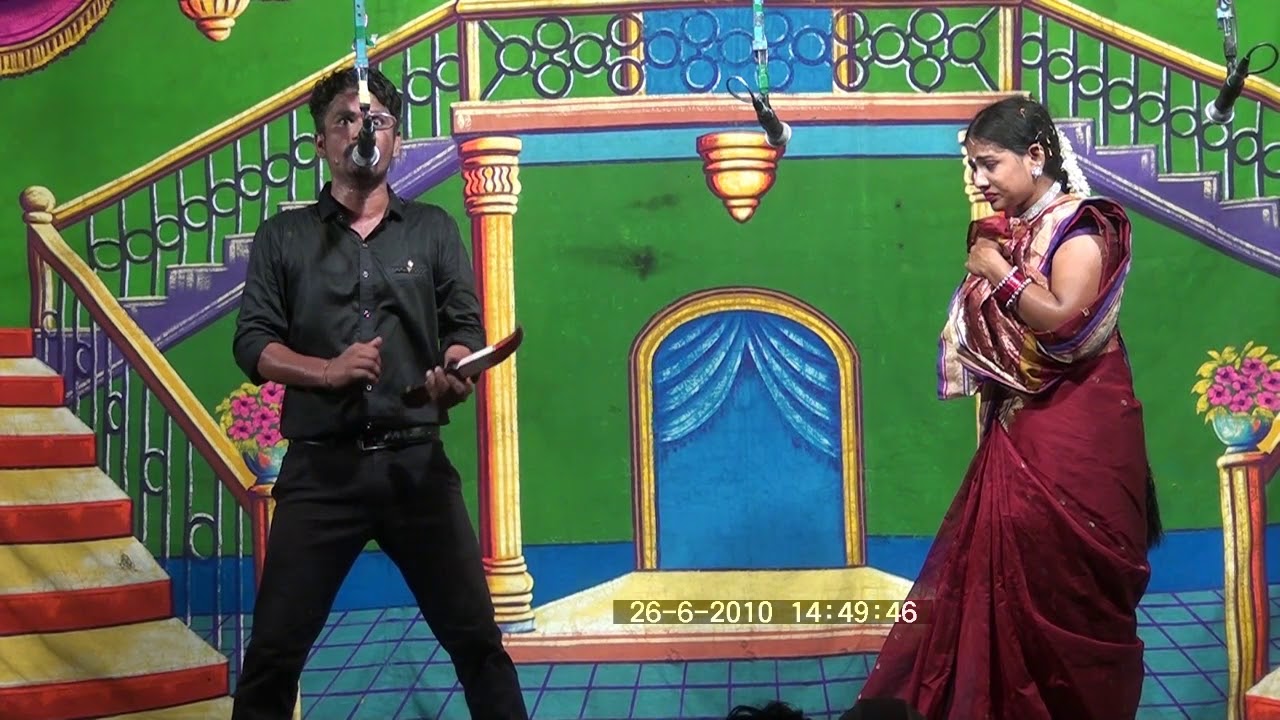 నక్కగూడెం వెంకటేశ్వర్లు విలన్