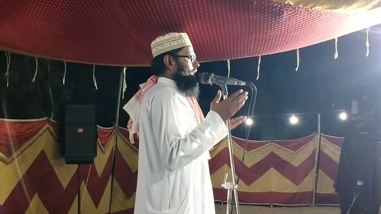 New Bayan Molana Habibullah Khaskheli
