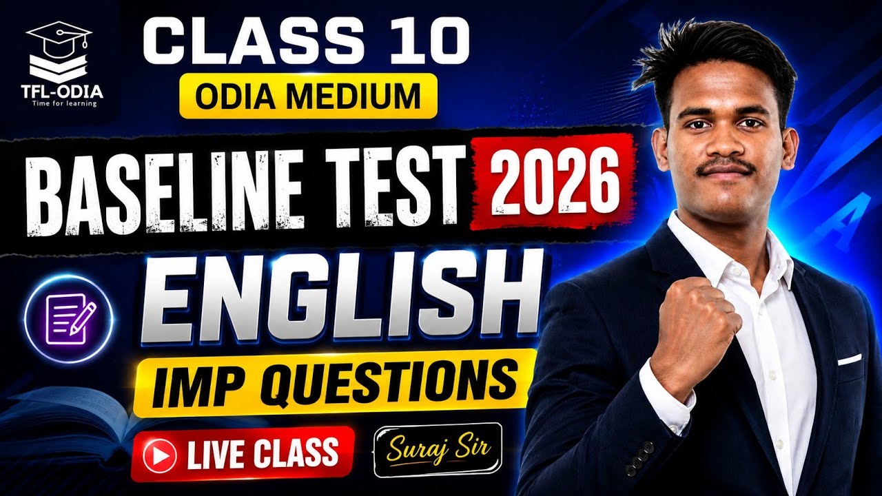 Class 10 English Baseline Test 2026 | Most Important Questions | Odia Medium | BSE Odisha 