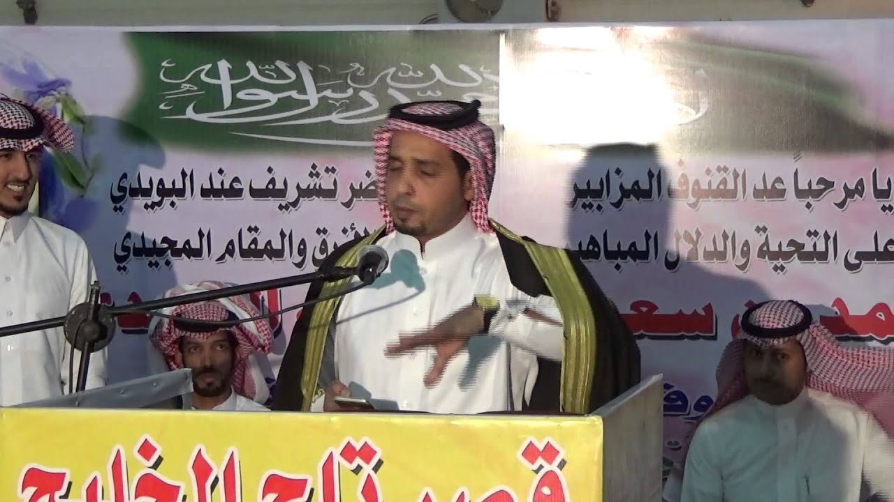 اهداء من حاتم السحيمي الى الاعلامي  زاكي العويمري