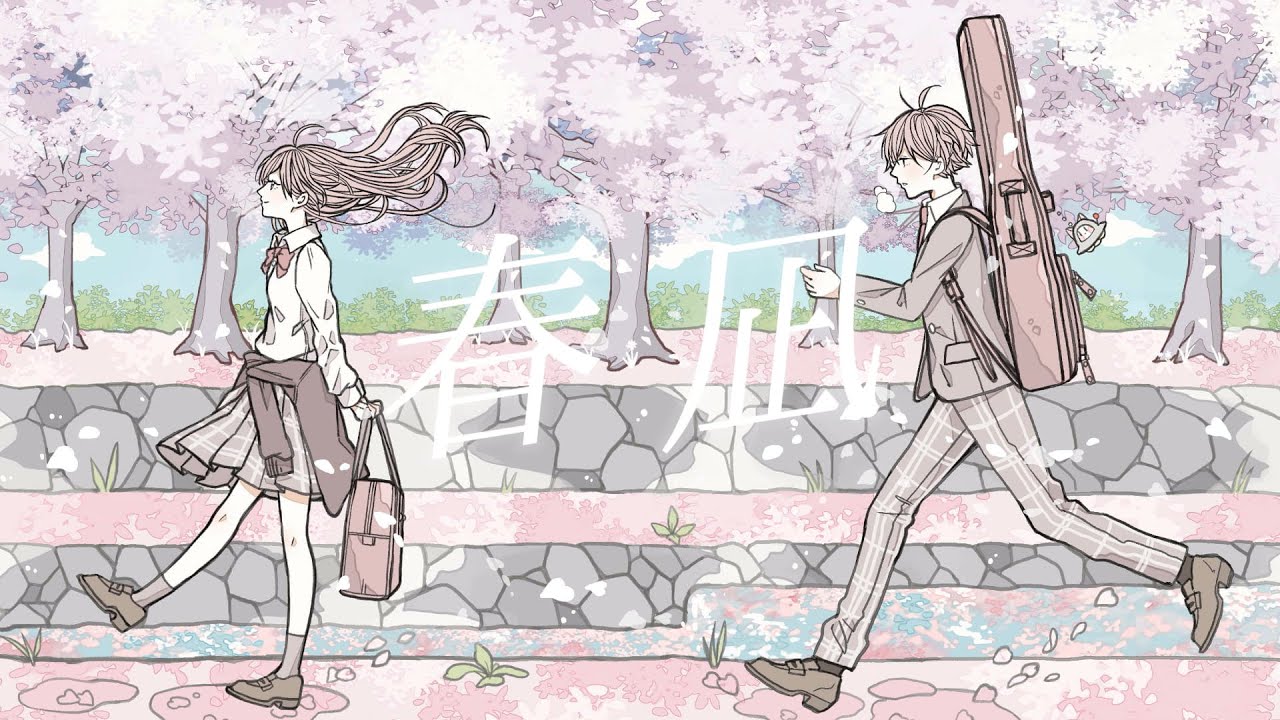 ヘイズ - 春凪[feat.初音ミク]