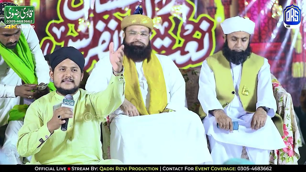 Muhammad Asad Raza Attari || Complete Latest Hazri || New Video 2026 || Ramdan Kareem