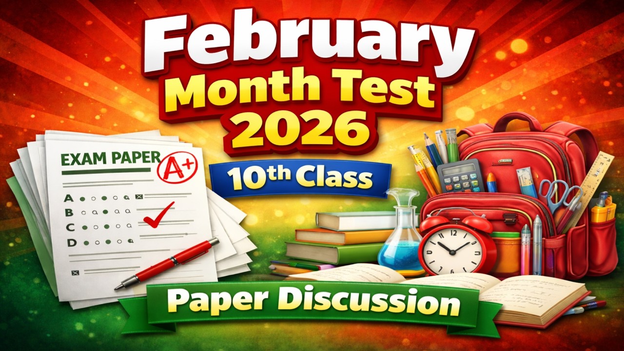 10th February Monthly Exam 2026 Answer Key & Discussion | Offline Classes | Board Baba