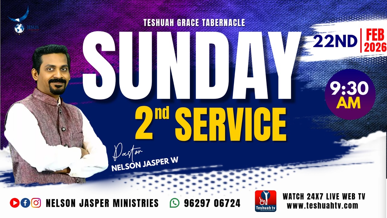 கிதியோனா ?   கிலேயாத்தினா ?  | TAMIL CHRISTIAN SUNDAY SERVICE 22.02.2026 | PASTOR NELSON JASPER W