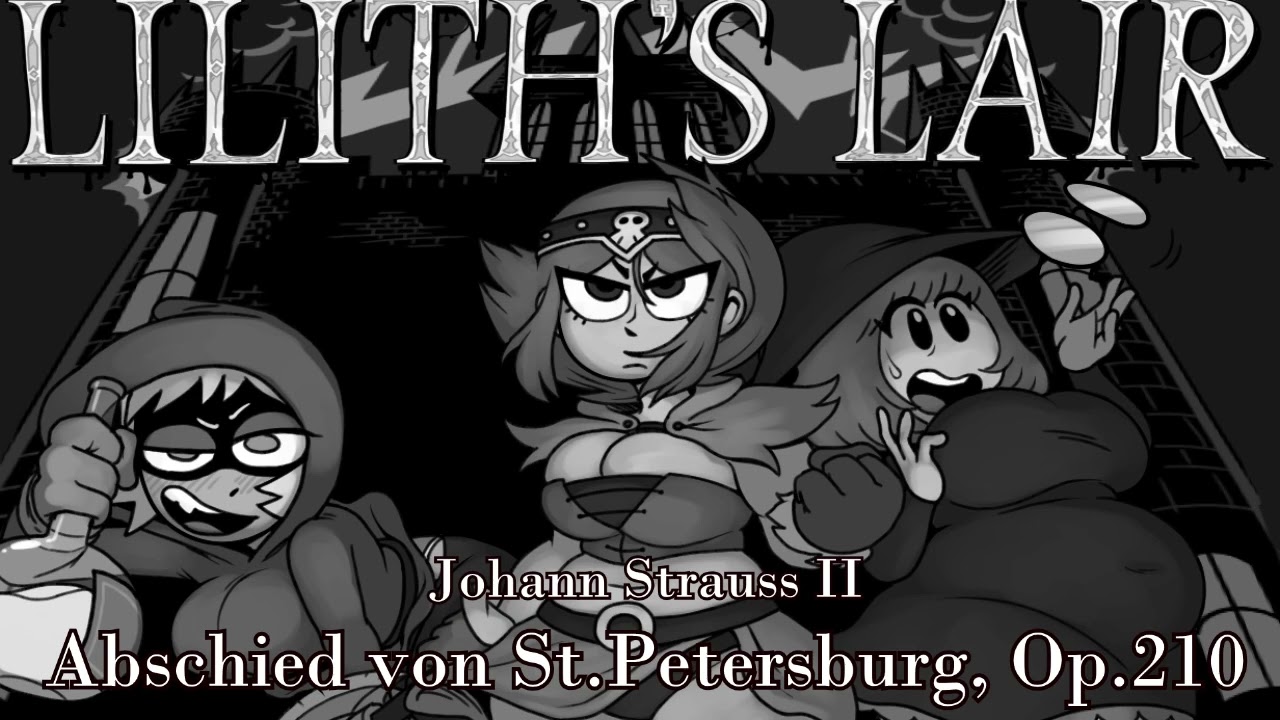 Lilith's Lair UST - Mind Circus