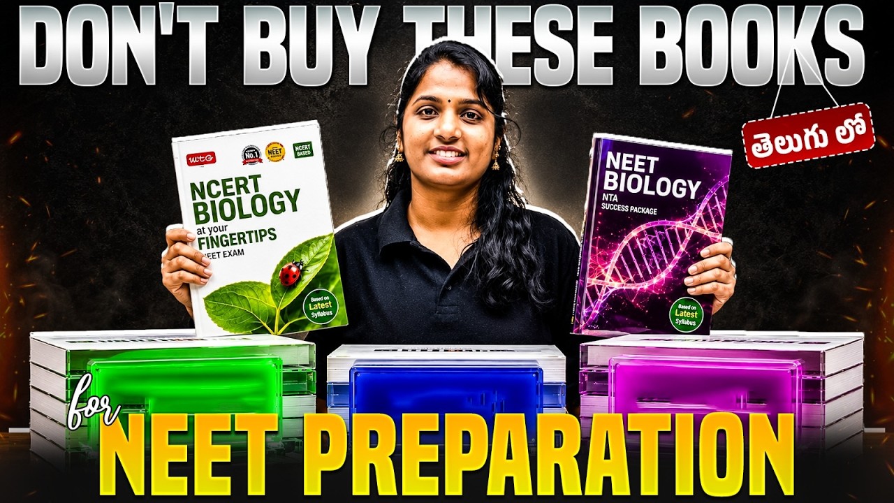 BEST BOOKS for NEET Preparation 📚 | Complete NEET Books Guide | NEET 2027 / NEET 2028 | Telugu