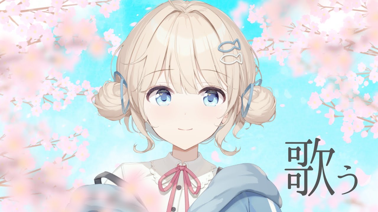 【歌枠｜KARAOKE】新生活目前🌸合唱曲・卒業ソングを歌います。【小花衣もみじ｜#もみじ全集】